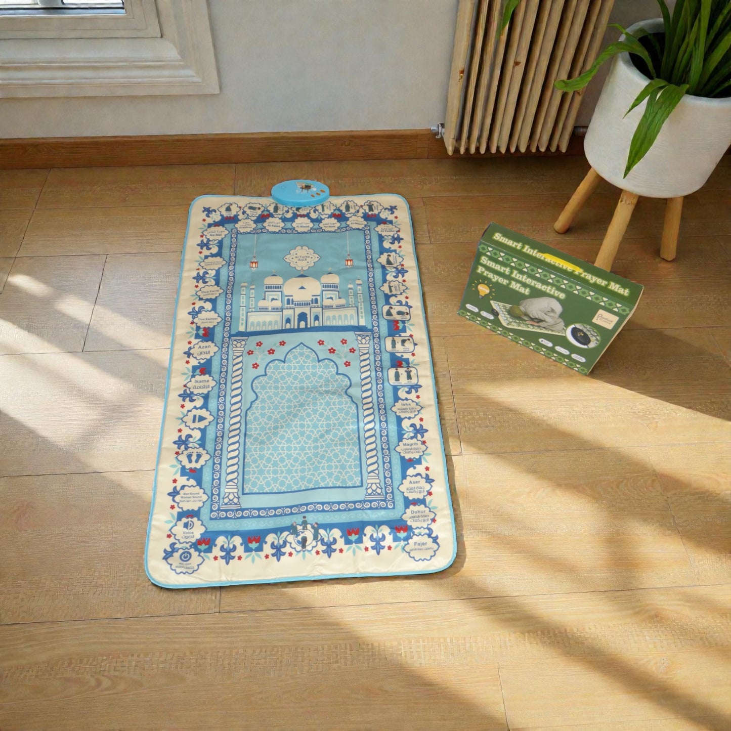 Interactive Prayer Mat for Adults