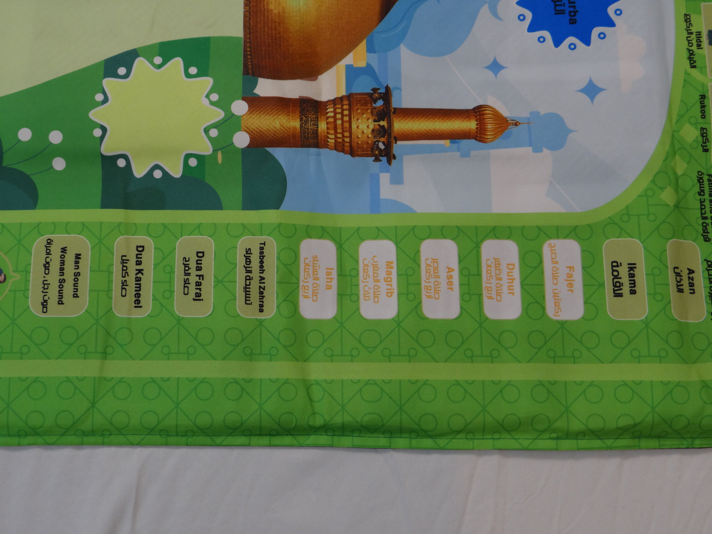 Interactive Prayer Mat for Kids