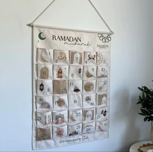 Ramazan Calendar