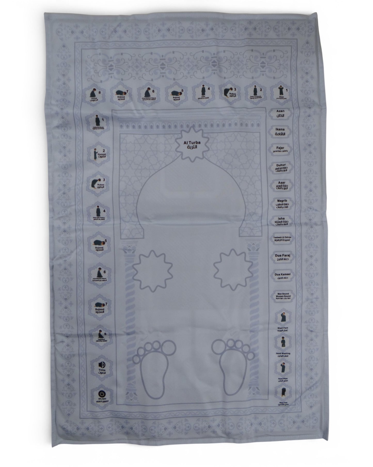 Interactive Prayer Mat for Kids