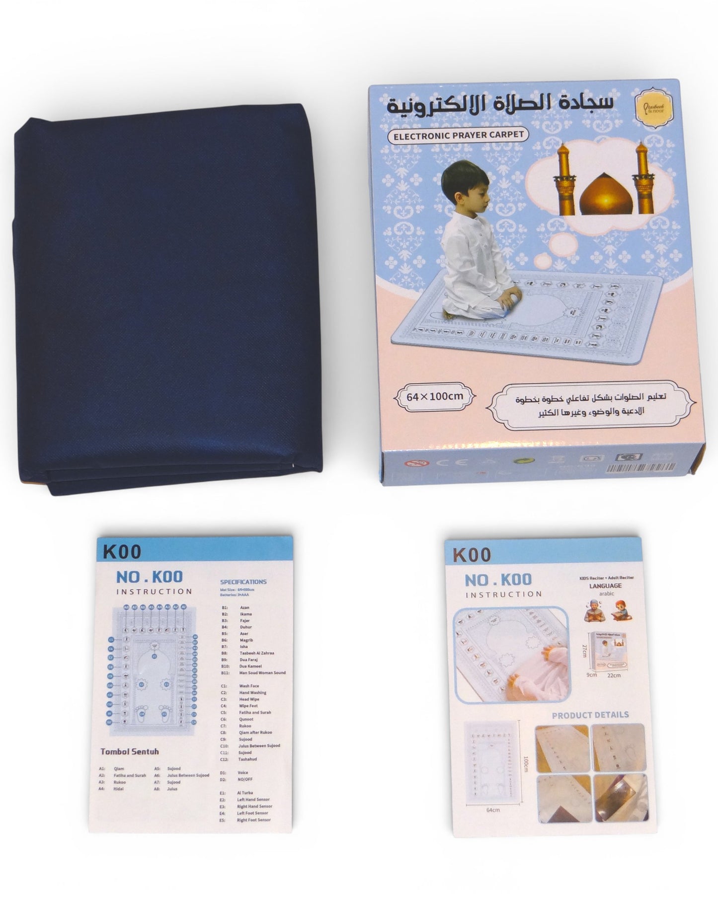 Interactive Prayer Mat for Kids