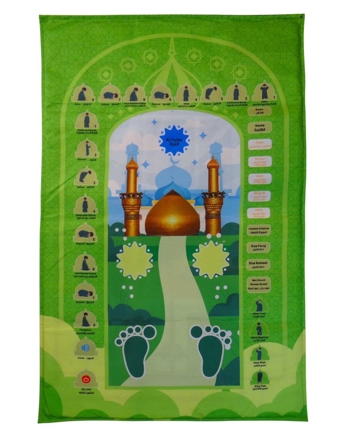 Interactive Prayer Mat for Kids