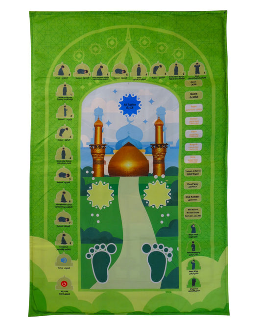 Interactive Prayer Mat for Kids