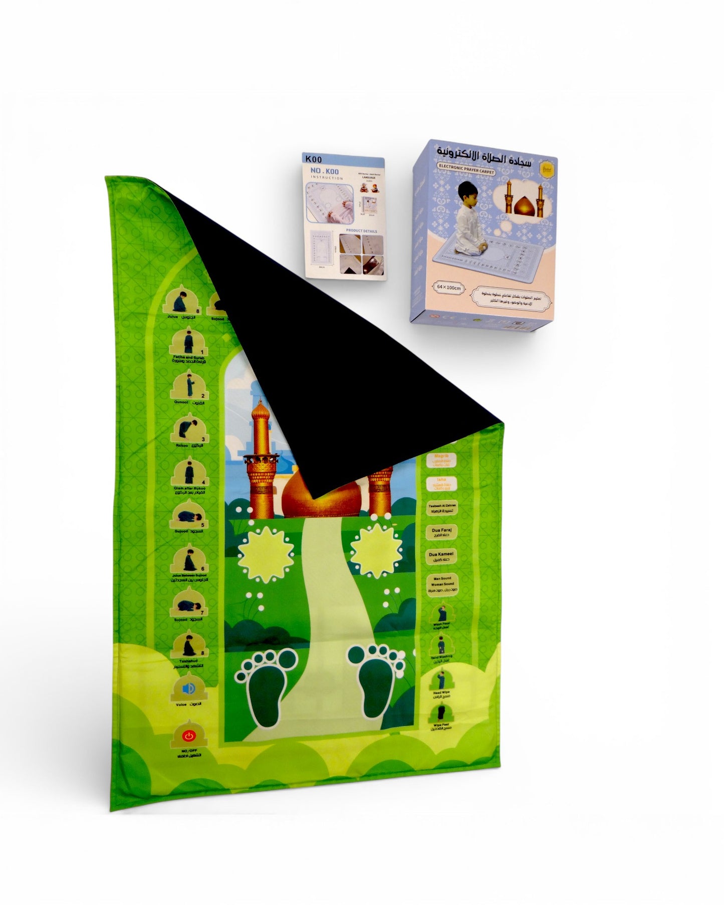 Interactive Prayer Mat for Kids