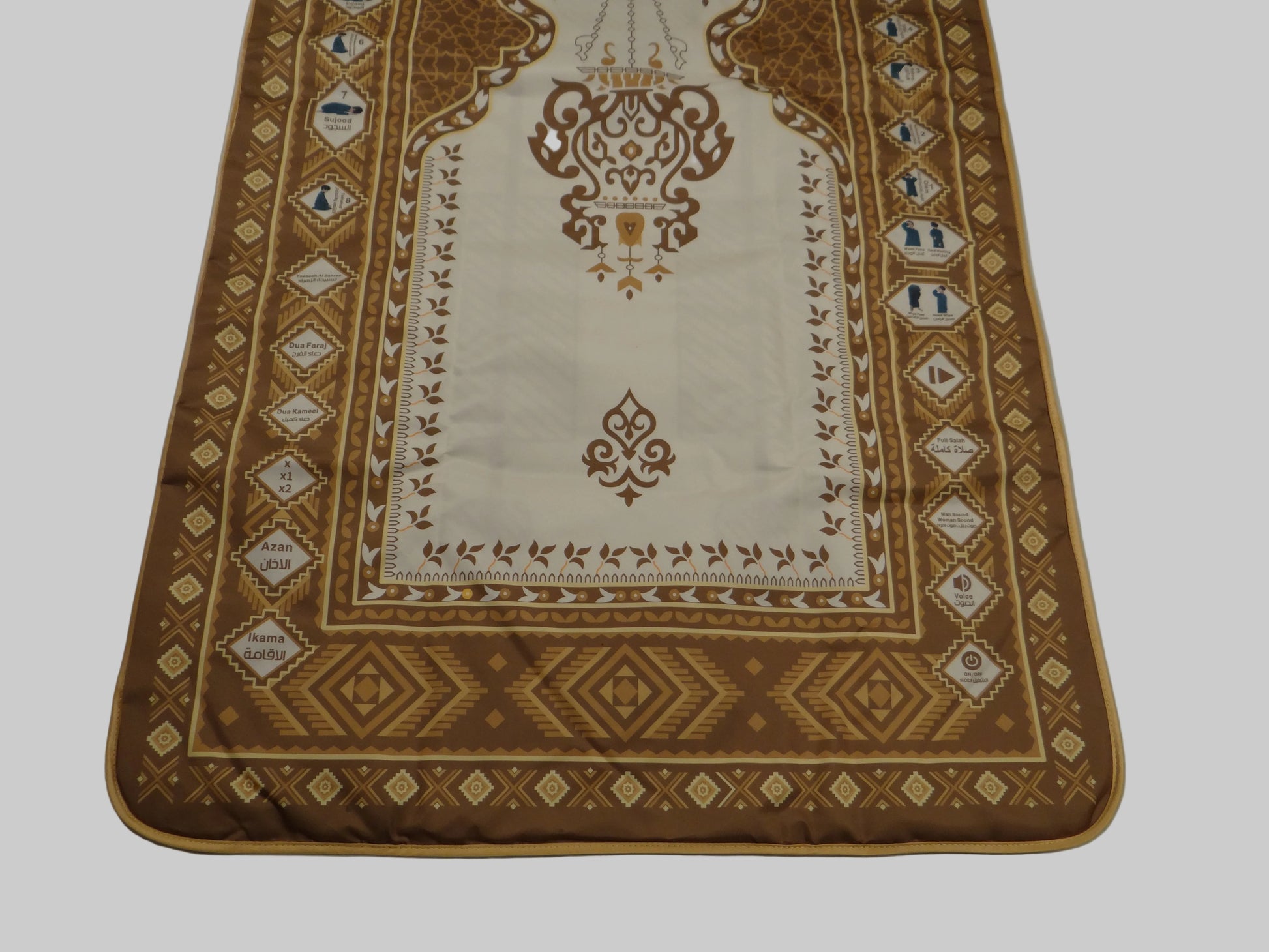 Decorative brown and beige patterned rug on a plain background