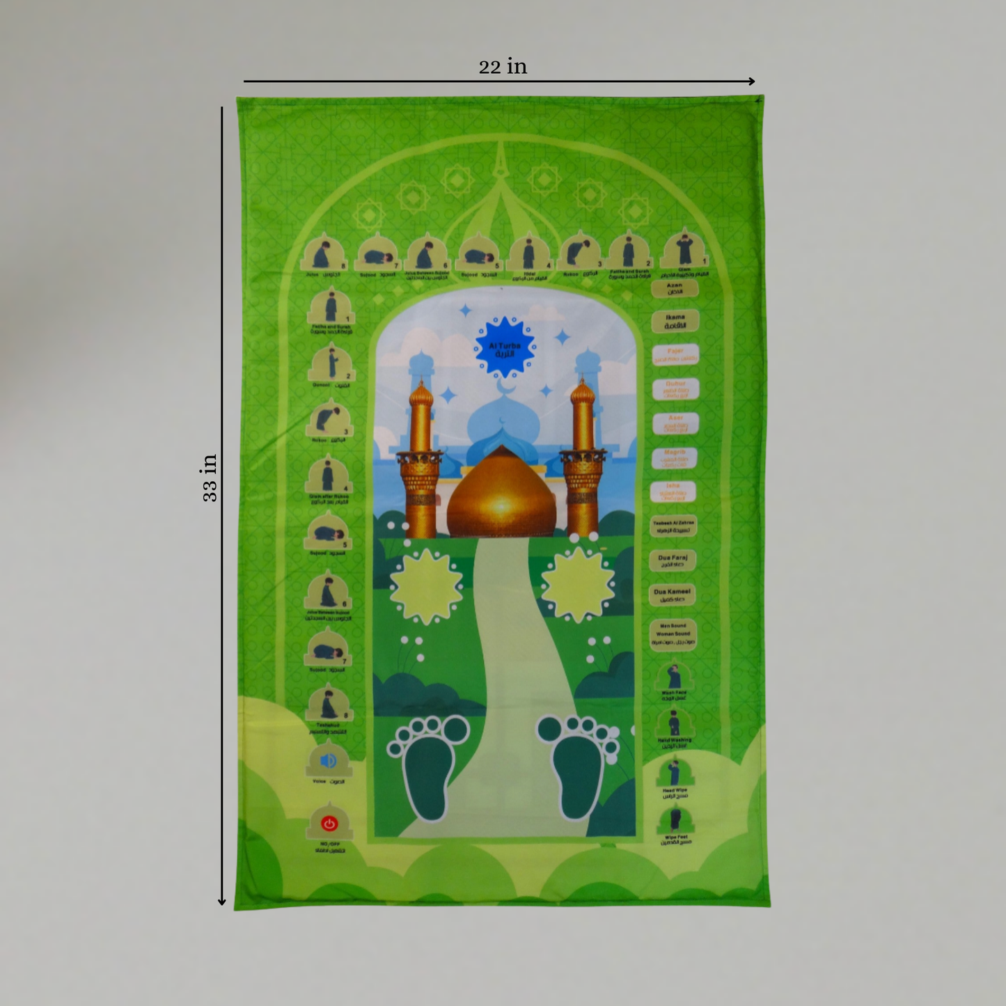 Interactive Shia Prayer Mat for Kids